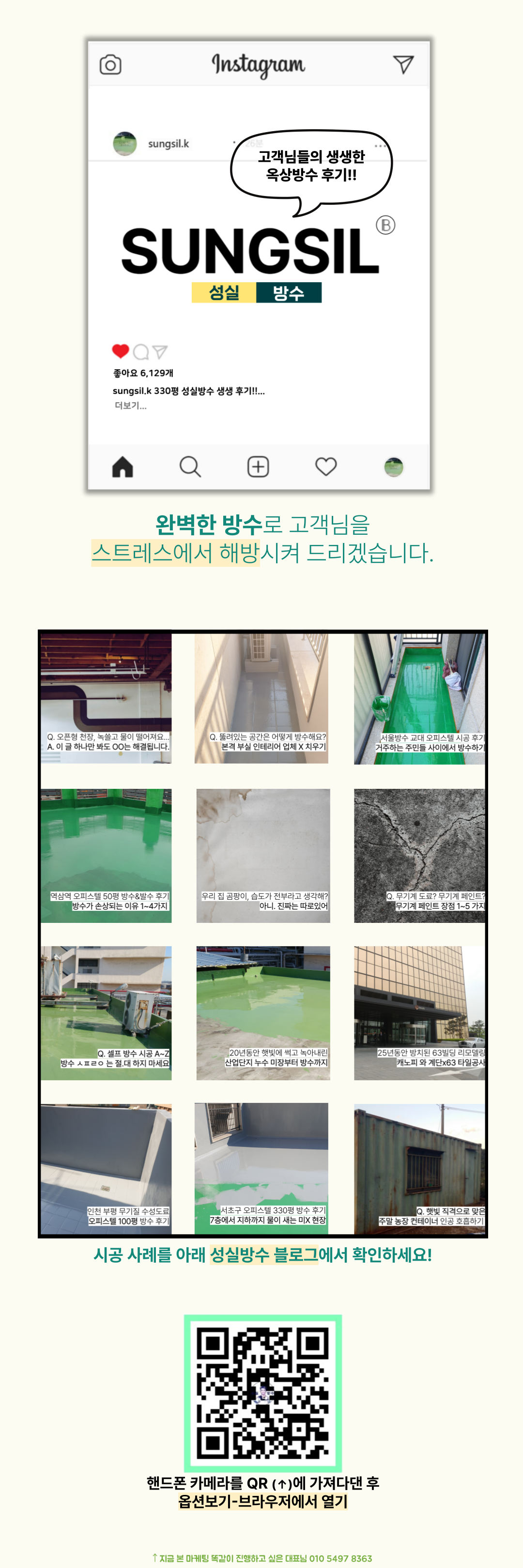 상세페이지 이미지
